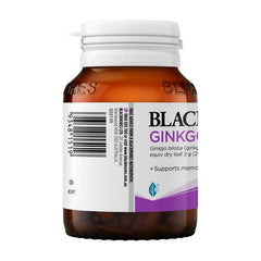 Blackmores 澳佳寶銀杏健腦片 2000MG 80粒