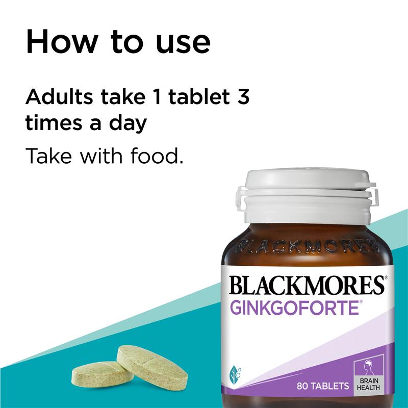 Blackmores 澳佳寶銀杏健腦片 2000MG 80粒