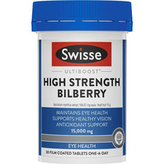 SWISSE 高強度藍莓護眼片 30粒