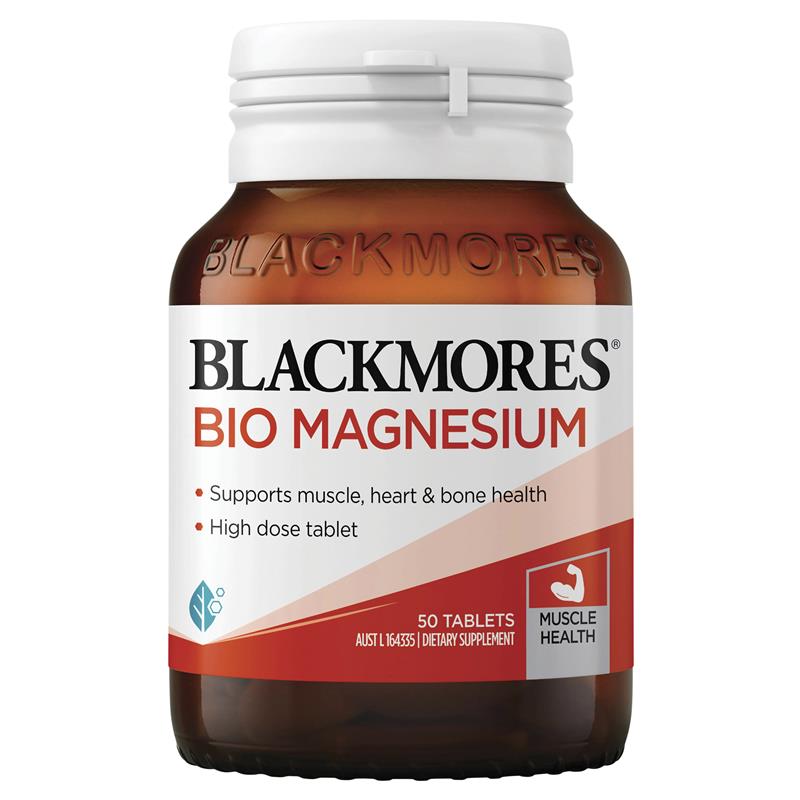 Blackmores 澳佳寶活性鎂片 50粒