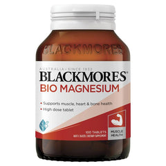 Blackmores 澳佳寶活性鎂片 100粒