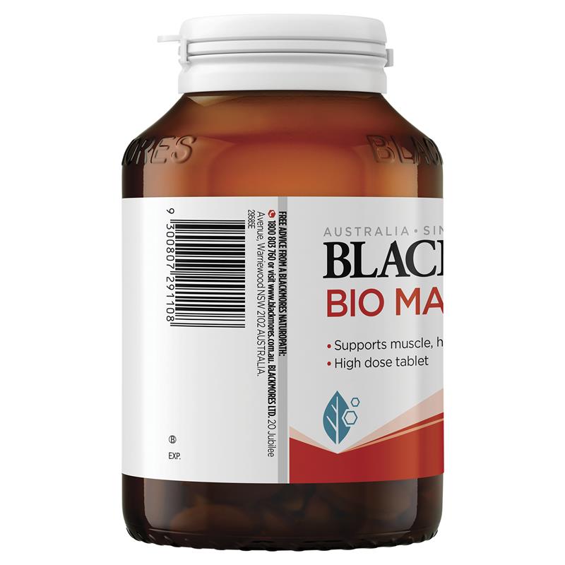 Blackmores 澳佳寶活性鎂片 超值裝 200粒