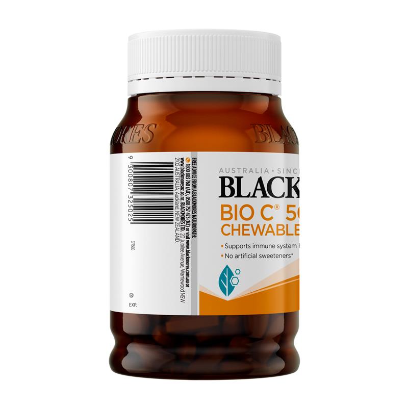 Blackmores Bio C Chewable 500MG 200粒