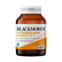 Blackmores Horseradish Garlic + C 90粒