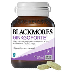 Blackmores 澳佳寶銀杏健腦片 2000MG 80粒