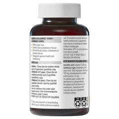 Blackmores Vitamin C Elderberry 120粒 Gummy