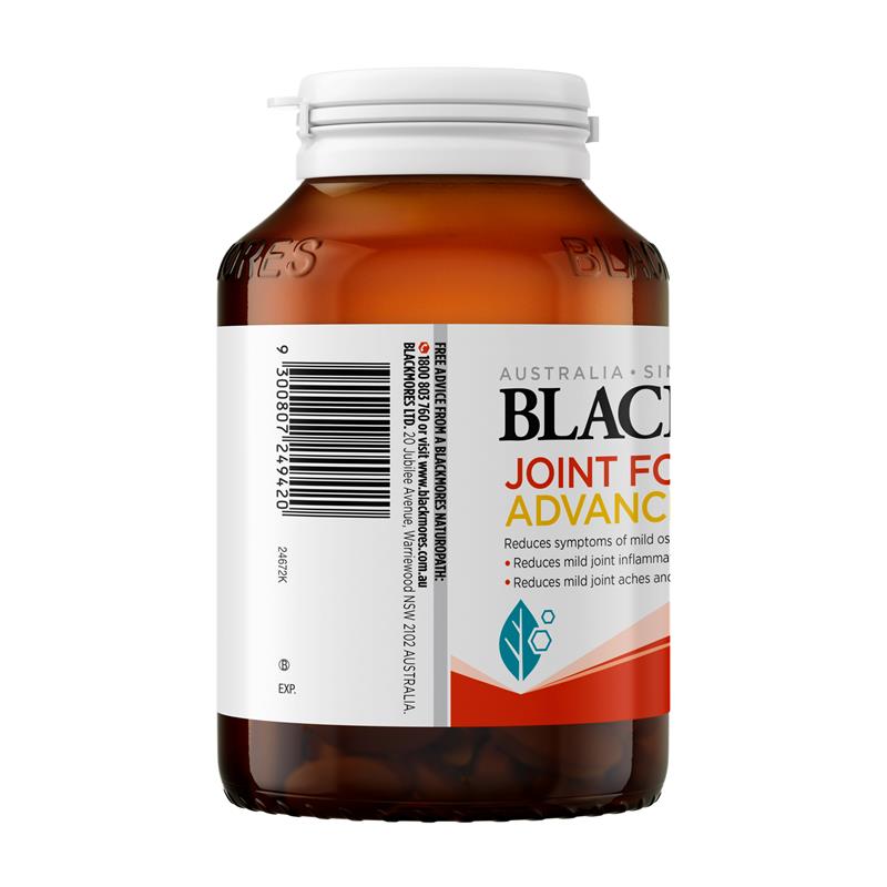 Blackmores 澳佳寶強力關節靈加強版葡萄糖胺軟骨素維骨力 120粒