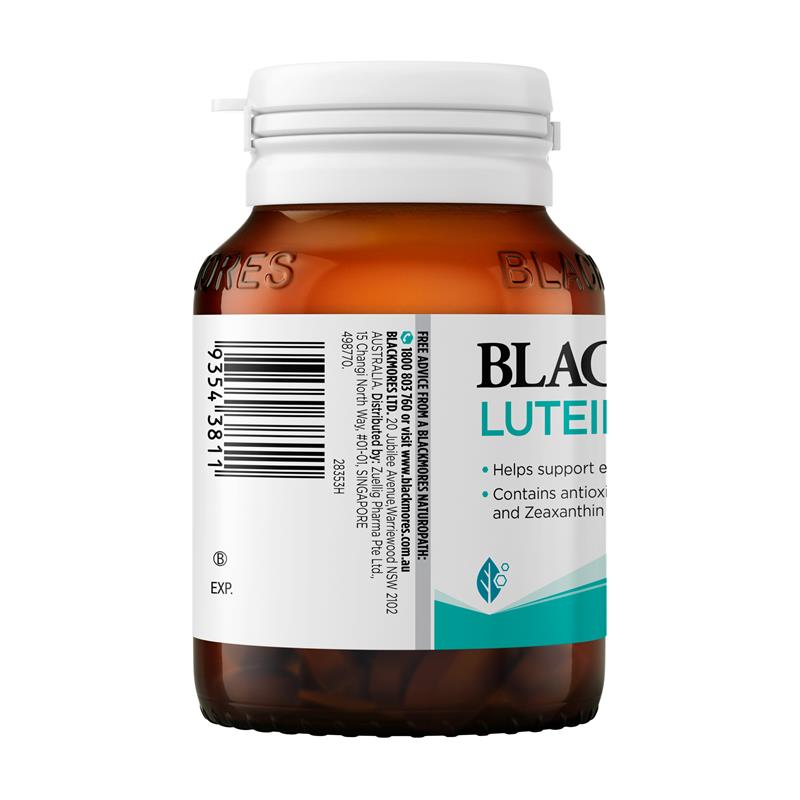 Blackmores 澳佳寶葉黃素護眼片保護視力 60粒