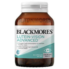 Blackmores Lutein Vision Advanced 60粒