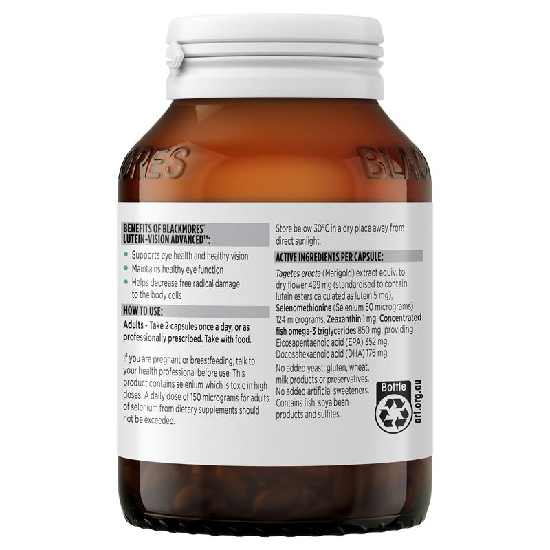 Blackmores Lutein Vision Advanced 60粒