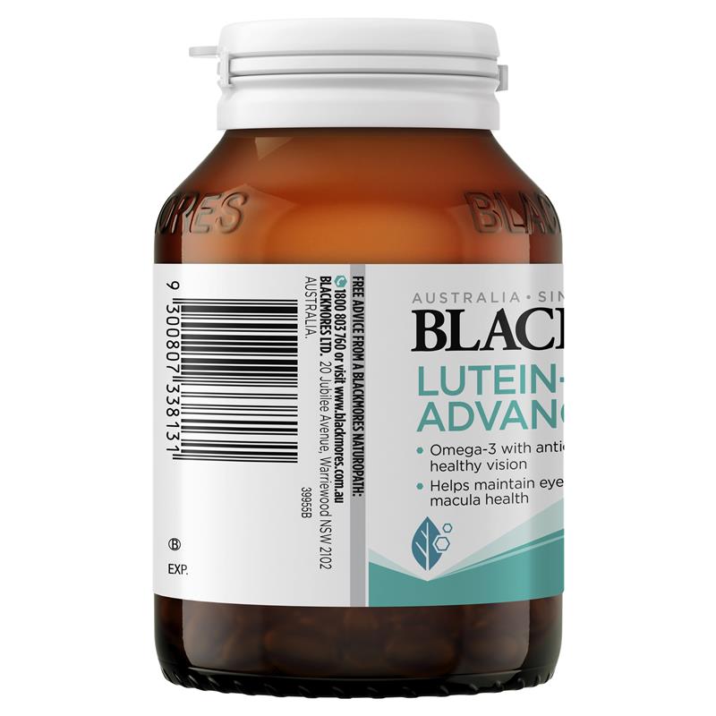 Blackmores Lutein Vision Advanced 60粒