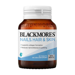 Blackmores 澳佳寶 膠原蛋白片指甲頭髮皮膚保養 60粒