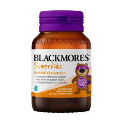 Blackmores 澳佳寶 兒童提高免疫 可咀嚼膠囊 60粒